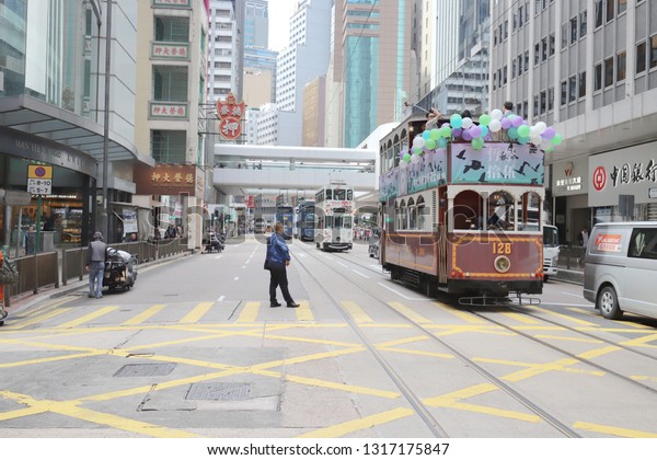 a tram at Hong
Kong Island, China, Feb 2019