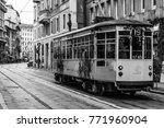 Trams in Milano