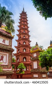  Tran Quoc Buddhist pagoda in Hanoi,Northern Vietnam