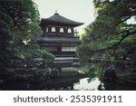 Tranquil Gardens Surrounding Kyoto