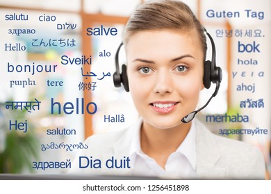 Translation Business Technology Concept Smiling Female Stock Photo ...