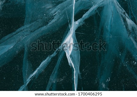 Similar – Foto Bild Reines Eis des Baikalsees