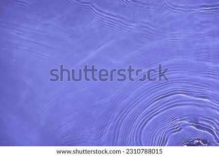 Similar – Image, Stock Photo Still Water Environment