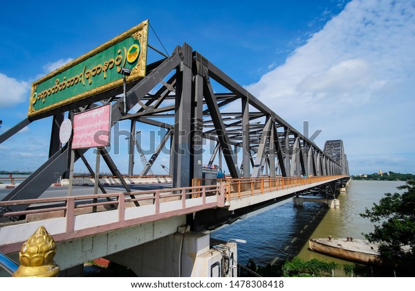 Transportation On Irrawaddy Bridge Myanmar Ayeyarwady Stock Photo (Edit  Now) 1478308418