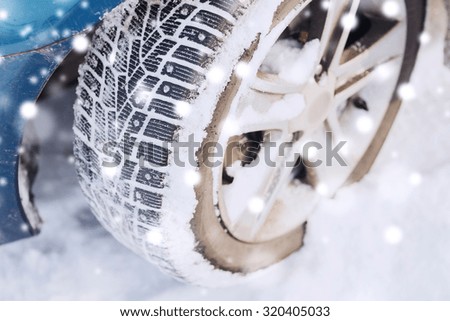 Similar – Image, Stock Photo tyre change