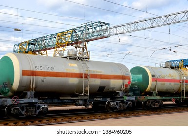 Transporting Tank Car LNG By Rail, Natural Gas - Image