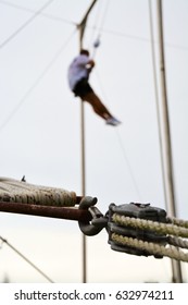 Trapeze Class