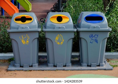 Trash Bin Along Way Park Garbage Stock Photo 1424283539 | Shutterstock