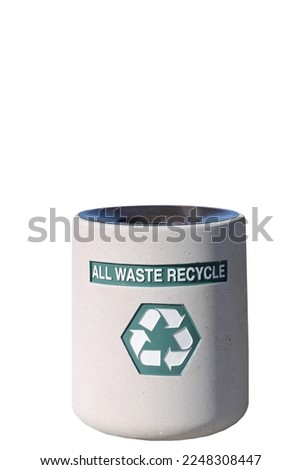 Trash Can. All Waste Recycle Bin. Garbage Can outside. Waste Receptacle. Ecology and recycle concept. Garbage can with sorted garbage. Sorting garbage. Trash Bin. Save the Earth Recycle. Isolated. 
