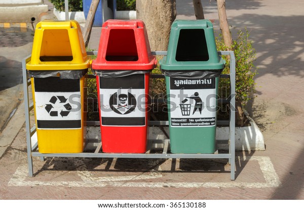 trash containers for
garbage separation