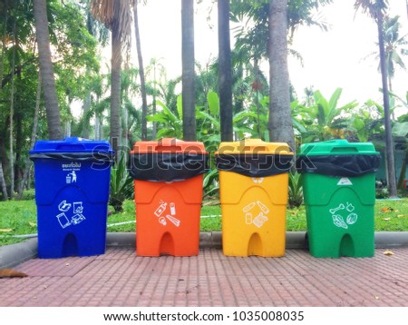 Trash Garbage Disposal Classification