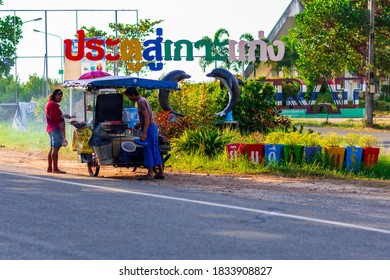 Trat, Thailand - December 2018: Street Food Vendor Near Laem Sok Pier In Trat