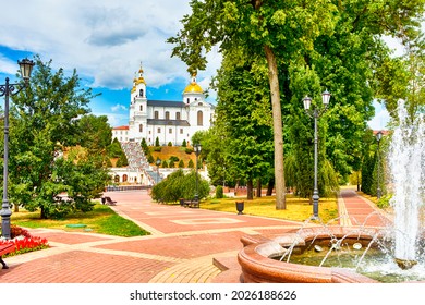 Travel Destinations. Holy Assumption Cathedral on the Assumption Hill in City of Vitebsk with Fountain in Foreground in Belarus. Horizontal Image - Shutterstock ID 2026188626