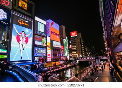 Travel In OSAKA, JAPAN The Glico Man Billboard And Other Light Displays On JANUARY 5, 2016 In Dontonbori, Namba Is Well Known As An Entertainment Area In Osaka.