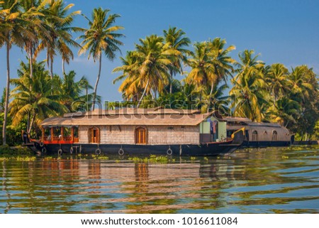 Similar – Image, Stock Photo House in the Kerala backwaters