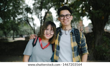 Similar – Image, Stock Photo Sweet Vacation & Travel