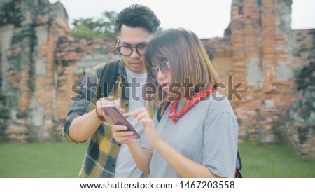 Similar – Image, Stock Photo Sweet Vacation & Travel