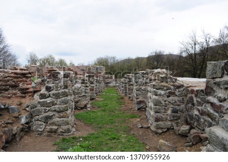 Trayan fortress' path