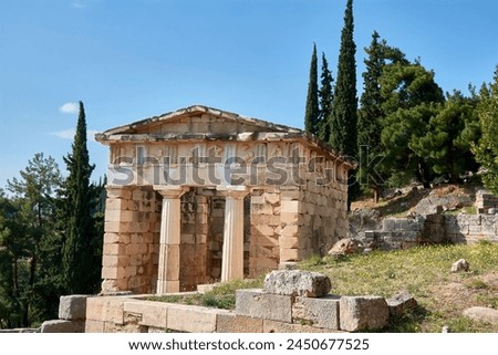 The Treasury of Athens or Athenian Treasure in Delphi. Delphi is ancient sanctuary that grew rich as seat of oracle that was consulted on important decisions throughout ancient classical world.