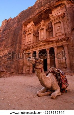 Treasury in Petra, Jordan the most oldest building in jordan