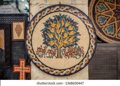 Tree Of Life Mosaic Madaba Jordan