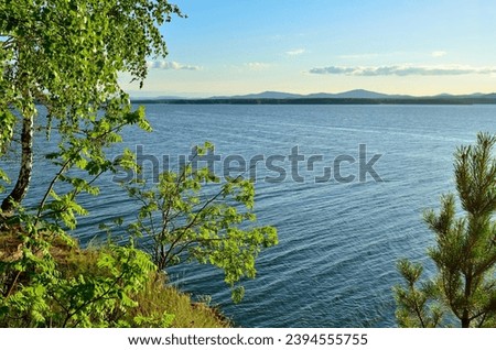 Similar – Image, Stock Photo #A# Green Idyll