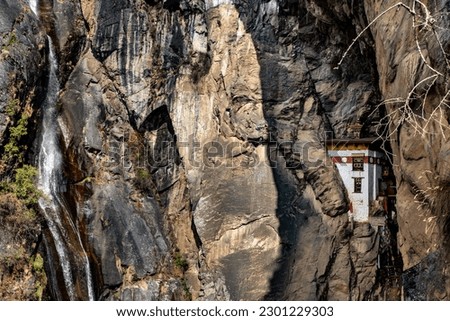 A trek to the Tiger's Nest Monastery in Paro, Bhutan is a once in a lifetime experience. Taktsang Monastery, famously known as Tiger’s Nest Monastery, is located in Paro district, Bhutan.