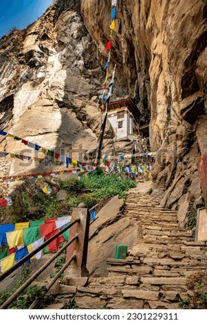 A trek to the Tiger's Nest Monastery in Paro, Bhutan is a once in a lifetime experience. Taktsang Monastery, famously known as Tiger’s Nest Monastery, is located in Paro district, Bhutan.