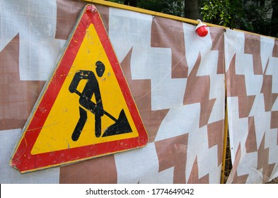 A Triangular Road Sign 