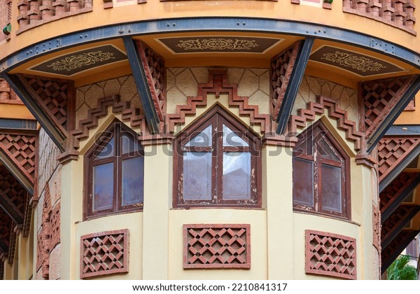 Triangular Windows Circular Building Iron Beams Stock Photo 2210841317 ...