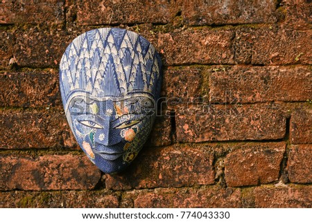 Tribal mask handicraft Kerala, India.