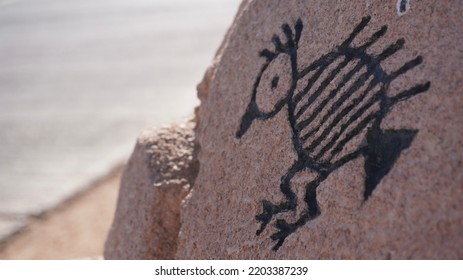 A Tribal Symbol On A Marker At An Arizona Golf Course. 