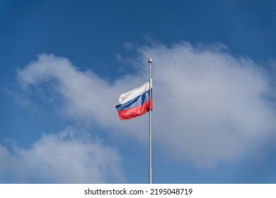 12,539 Tricolor Sky Images, Stock Photos & Vectors | Shutterstock