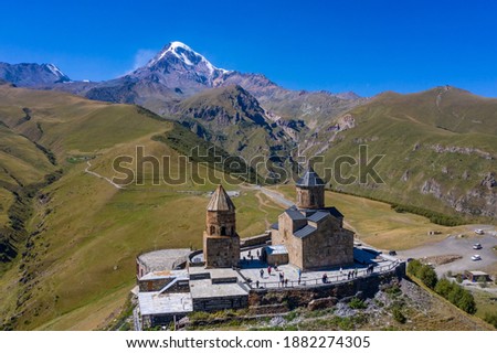 
Trinity Church in Gergeti at an altitude of 2,170 m at the foot of Kazbek