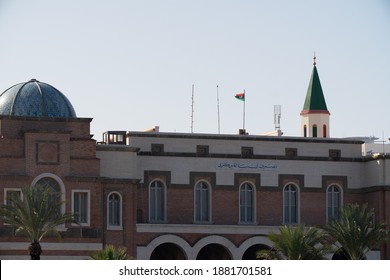 Tripoli, Libya - December 24, 2020: The Main Building Of Central Bank Of Libya.