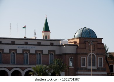 Tripoli, Libya - December 24, 2020: The Main Building Of Central Bank Of Libya.