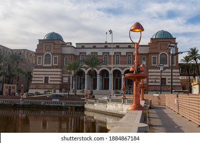 Tripoli, Libya - December 27, 2020: The Main Building Of Central Bank Of Libya.