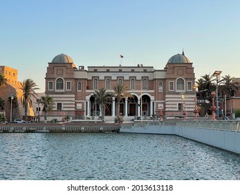 Tripoli, Libya - July 24, 2021: The Main Building Of Central Bank Of Libya.