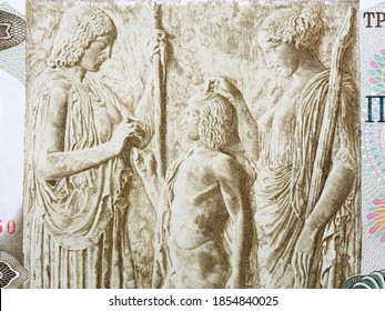 Triptolemus, Goddesses Demeter and Persephone a portraits from Greek money