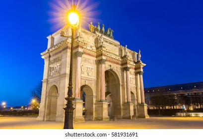 Triumphal Arch (de Triomphe du Carrousel) Tuleries garden , Paris, France.