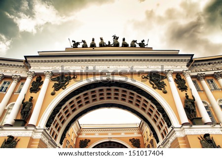 Triumphal Arch of General Staff Building in Saint Petersburg, Russia