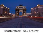 Triumphal Arch of Moscow. Russia. Arch was built to Bove