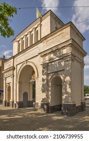 Triumphal Arch - Tiflis Gate In Stavropol. Russia