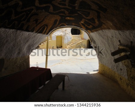 Troglodyte Homes / Underground Berber Caves In Sidi Driss, Matmata, Tunisia
