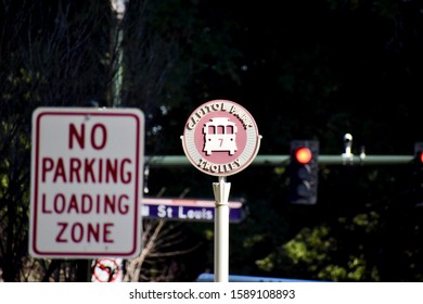 Trolly Sign In Downtown Baton Rouge, La.