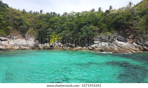 Tropical Beach Banana Beach Coral Island Stock Photo Edit