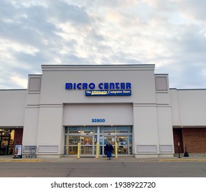 microcenter logo