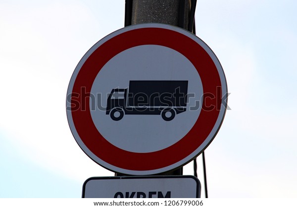 truck ban traffic\
sign