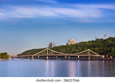 The Trukhanov Bridge In Kiev, Ukraine