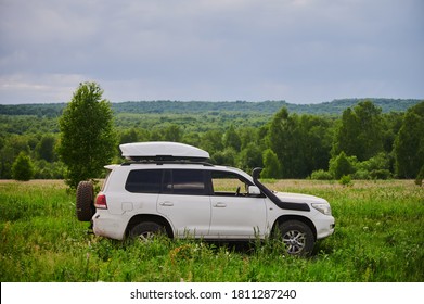 Trunk Box Fixed At Roof Top Of The Car.